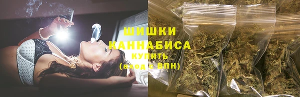 метадон Осинники