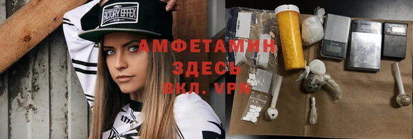 ПСИЛОЦИБИНОВЫЕ ГРИБЫ Осташков