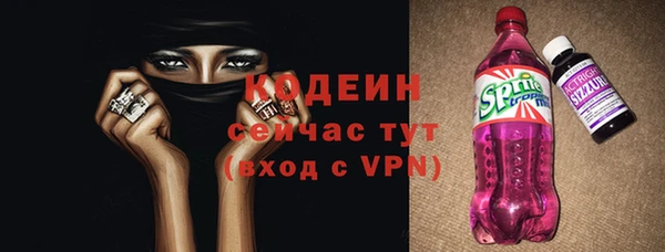 крисы Остров