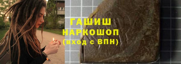 крисы Остров
