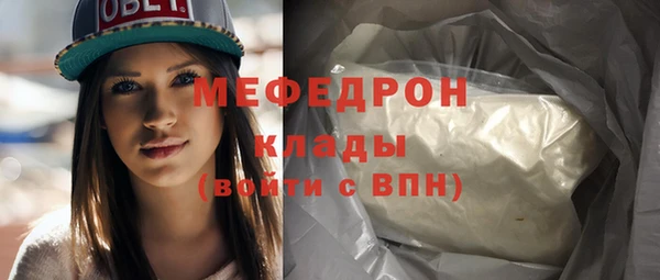 ПСИЛОЦИБИНОВЫЕ ГРИБЫ Осташков