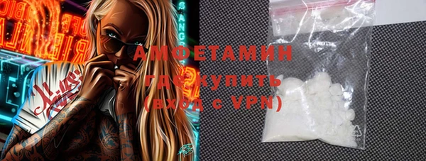 ПСИЛОЦИБИНОВЫЕ ГРИБЫ Осташков