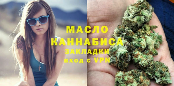 крисы Остров