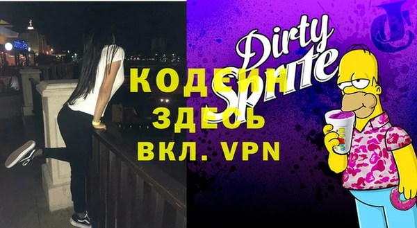 ПСИЛОЦИБИНОВЫЕ ГРИБЫ Осташков