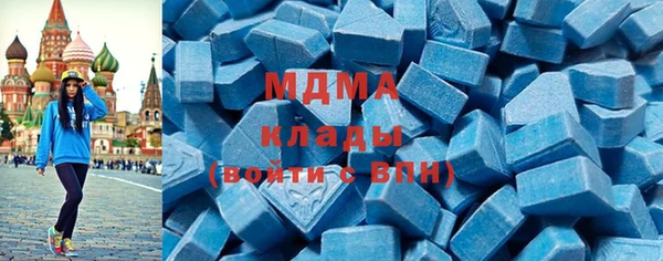 ПСИЛОЦИБИНОВЫЕ ГРИБЫ Осташков