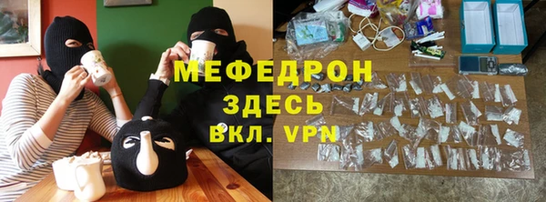 крисы Остров