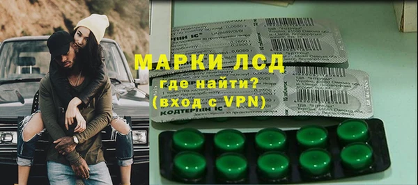 крисы Остров