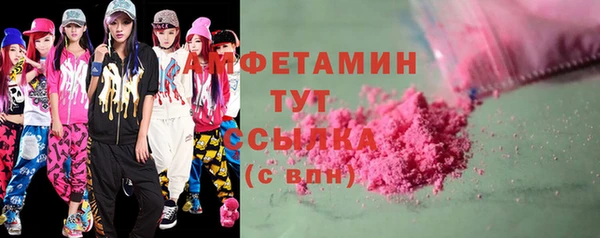 крисы Остров