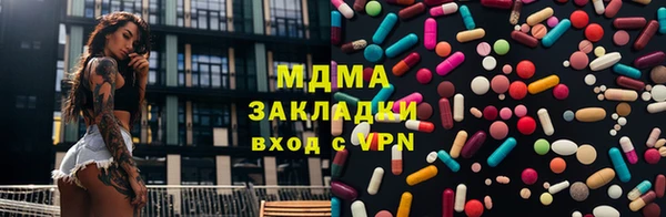 ПСИЛОЦИБИНОВЫЕ ГРИБЫ Осташков