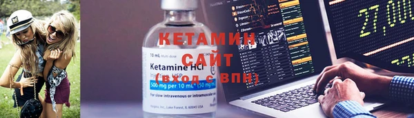 ПСИЛОЦИБИНОВЫЕ ГРИБЫ Осташков