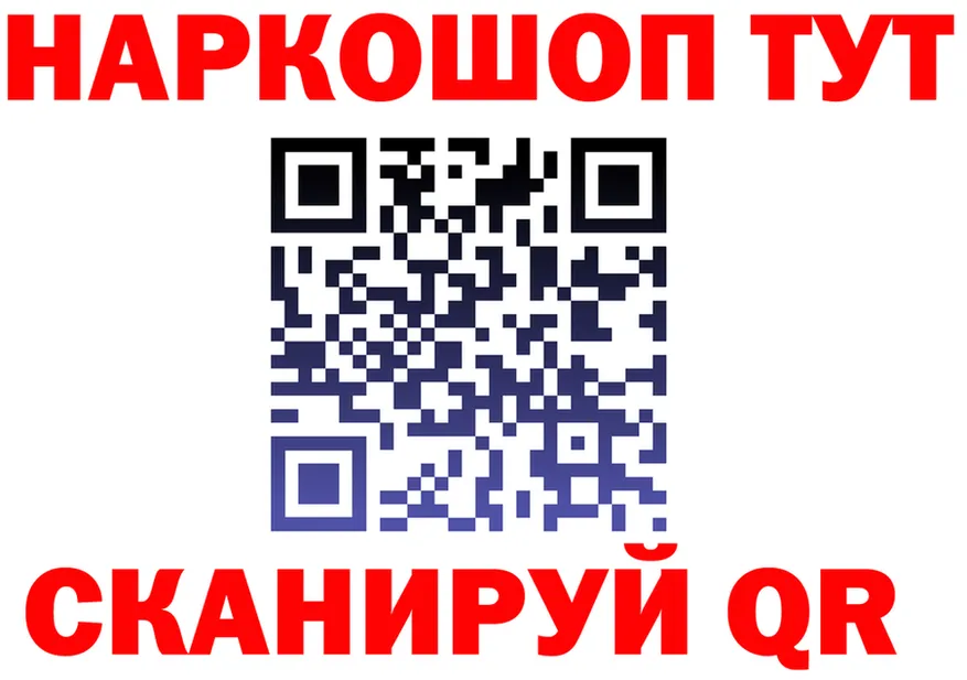 A-PVP крисы CK ТОР это МЕГА Елизаветинская